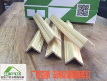 Camphor pine sauna board special paint-free Yangjiao line solid wood wall panel ceiling edge line Edge sealing line