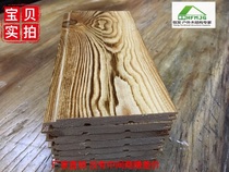 Carbonized paint-free brushed sauna board buckle board Ceiling solid wood wainscoting Wall skirt anti-corrosion wood wainscoting wood board