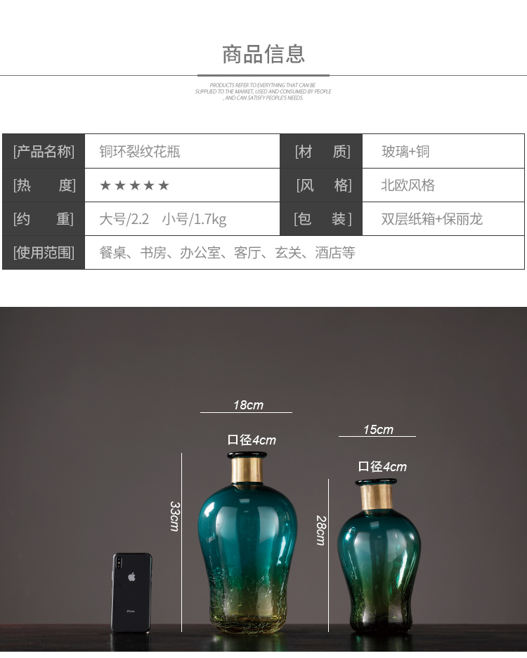 Hiện đại tối giản gradient màu thủy tinh bình nhà sáng tạo phòng khách rượu tủ bàn đầu trang trí hoa trang trí - Vase / Bồn hoa & Kệ giỏ trồng lan