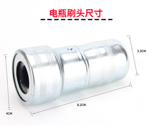 Car battery wire brush battery brush pile head brush battery cleaning tool