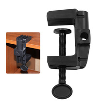Plastic clip rocker arm clip horse clip clip fixed desktop I-shaped clip live broadcast equipment bracket clip clip