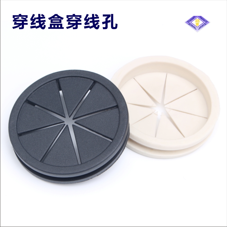 Jinhui silicone thread box soft wire box computer desk walking wire box wire box wire hole cover threaded hole round 50mm 30mm