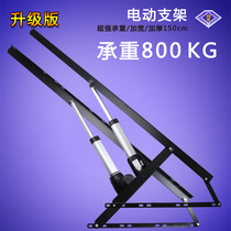 Basement sunroof tatami wireless remote control lifting equipment wine cellar electric hydraulic Rod Lifter hydraulic bed hinge