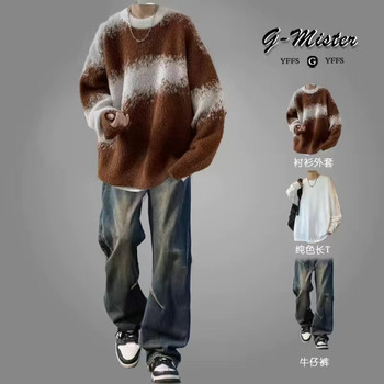 Contrast color long-sleeved sweater for men autumn and winter 2021 new pullover sweater trendy brand lazy casual boys jacket Contrast color long-sleeved sweater for men autumn and winter 2021 new pullover sweater trendy brand lazy casual boys jacket