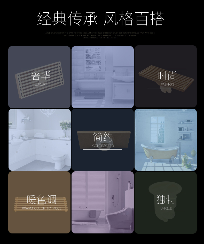 地漏_13.jpg