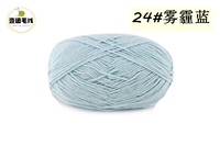 Дымка синего 24