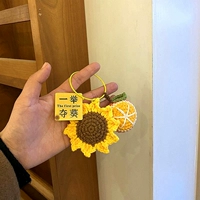 Подсолнух + апельсин готовый ключей