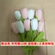 Белая кожа 12 Материал Тюльпан
