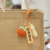 Apple, защитный амулет, подвеска, плетеный брелок ручной работы, набор материалов, DIY, подарок на день рождения