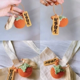 Подвеска ручной работы, плетеный брелок, крючок для вязания, набор материалов, связать своими руками, подарок на день рождения