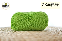 Весенний зеленый 26