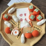 Apple, защитный амулет, подвеска, плетеный брелок ручной работы, набор материалов, DIY, подарок на день рождения