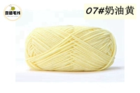 Заварной крем 07