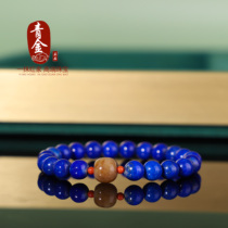 A touch of red home natural old material lapis lazuli 8mm single circle bracelet for daily wear and commuting