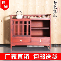 Ancient wood Zen New Chinese tea cabinet Solid wood Walnut furniture Small tea side cabinet Low cabinet Tea table