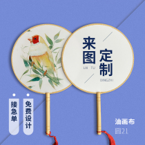 Group fan custom advertising fan custom fan custom printing logo fan custom-made fan custom printing logo fan custom fan to map custom fan custom fan custom