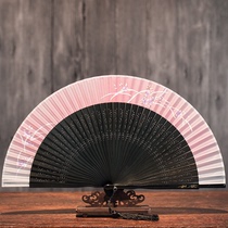 Yuelong ancient wind fan folding fan classical women Chinese style custom retro folding small fan Suzhou silk cheongsam