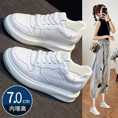 Высокая белая обувь, универсальные дышащие кроссовки для отдыха, туфли, 2023