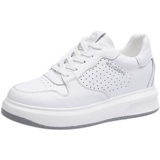 Высокая белая обувь, универсальные дышащие кроссовки для отдыха, туфли, 2023