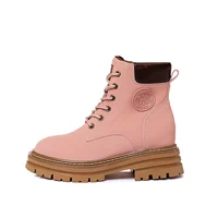 Розовый плоский дно 5 см [сингл в одиночестве]