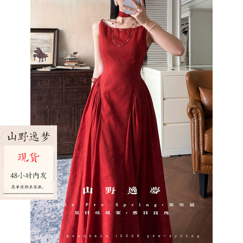 Mountain Dream "Sunset Rose" French-Style Sleeveless Vintage Red Dress for Women, Waist-Cinching Long Engagement Toast Dress