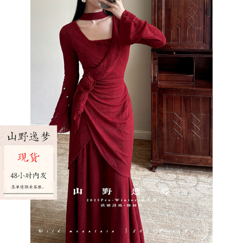 Mountain Dream Red Long Sleeve Greek Goddess Autumn and Winter Elegant Engagement Christmas Toasting Annual Party Dress