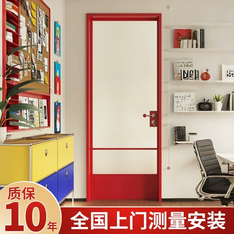 Cobbet-Seyès Little Red Dopamine Colorful Sliding Door Bathroom Toilet Glass Door Balcony Door Internet-Famous Korean Style Cobbet-Seyès Little Red Dopamine Colorful Sliding Door Bathroom Toilet Glass Door Balcony Door Internet-Famous Korean Style