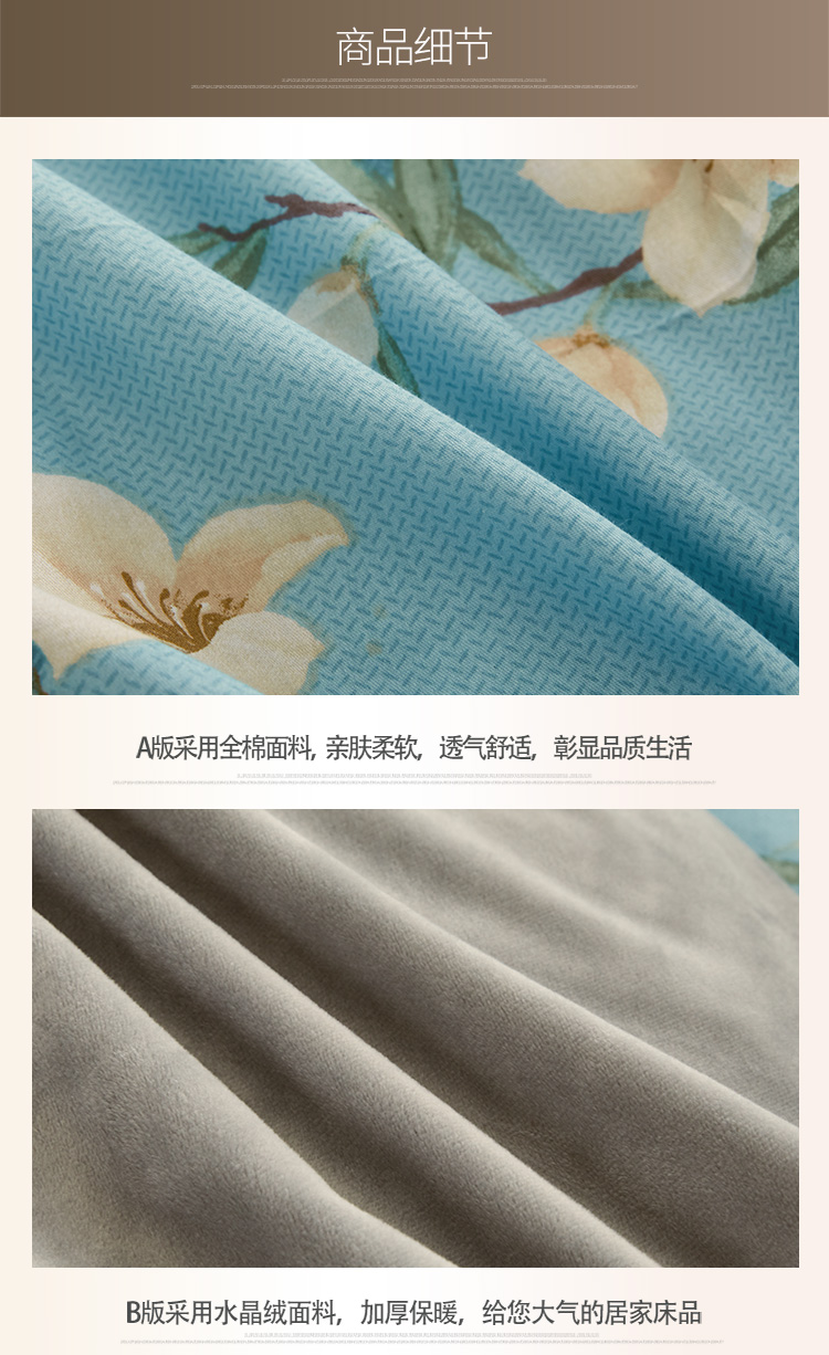 Bông nguyên chất và nhung chăn đơn mảnh cashmere pha lê đôi mùa thu và mùa đông ấm nhung flannel san hô chăn che chăn lông vũ everon