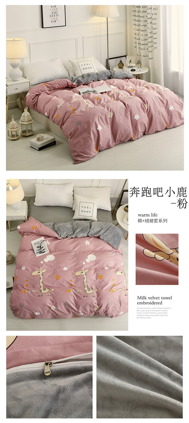 Bông nguyên chất và nhung chăn đơn mảnh cashmere pha lê đôi mùa thu và mùa đông ấm nhung flannel san hô chăn che chăn lông vũ everon