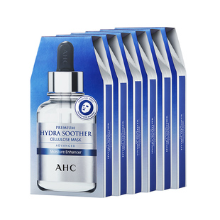 到手30片！AHC小安瓶B5玻尿酸面膜6盒