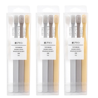 十支无印日本马卡龙牙刷家庭装