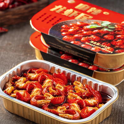 【拍1发6】绝世麻辣小龙虾尾加热即食