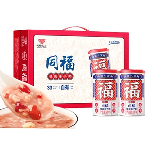 同福食品桂圆莲子八宝粥280g*10罐