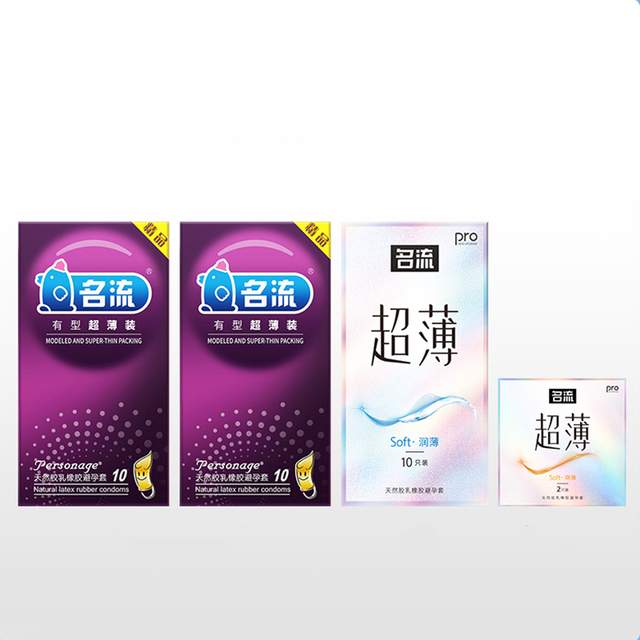 12月23日更新淘宝精选优惠券商品汇总-第23张插图