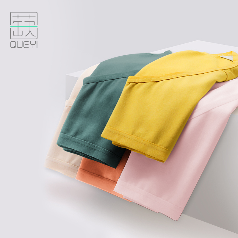 【5条】蒛一莫代尔纯棉抗菌内裤