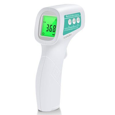 【振海康】体温计家用儿童额温枪