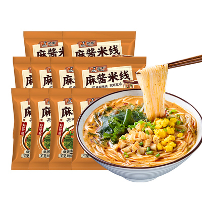 宛禾麻酱米线方便速食