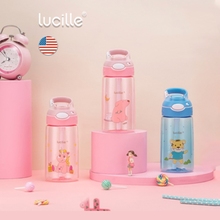 美国lucille夏季儿童水杯480ml