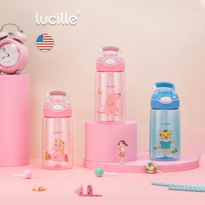 美国lucille夏季儿童水杯480ml