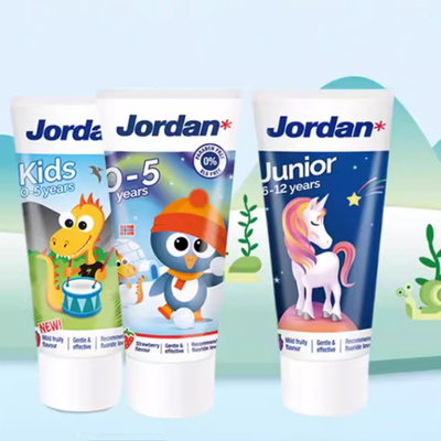 Jordan防蛀婴幼儿童宝宝牙膏3支