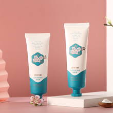 【2支】防开裂护手足冻疮膏去死皮修复霜