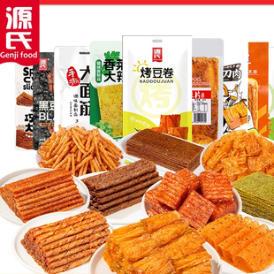 任选4件】源氏辣条小吃混合口味