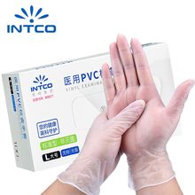 【100只】英科医用一次性PVC手套