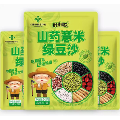 胖村农山药薏米绿豆沙粉