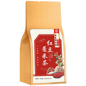 南京同仁堂红豆薏米茶芡实赤小豆薏仁调理养生水果花茶组合正品
