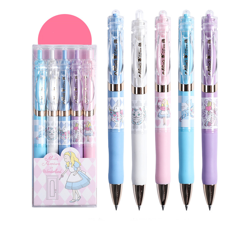 晨光故宫文化联名中性笔爱丽丝限定