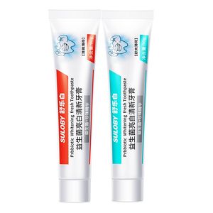 第二件10元！舒乐白牙膏家庭实惠装