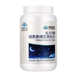 图片[12]-抢好价！天猫联名夏科32G移动U盘+良品铺子零食大礼包-全民淘