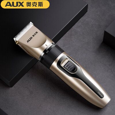 奥克斯理发器成人婴儿童充电式电推