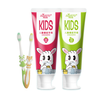【阿巴兔】儿童可吞咽牙膏牙刷套装